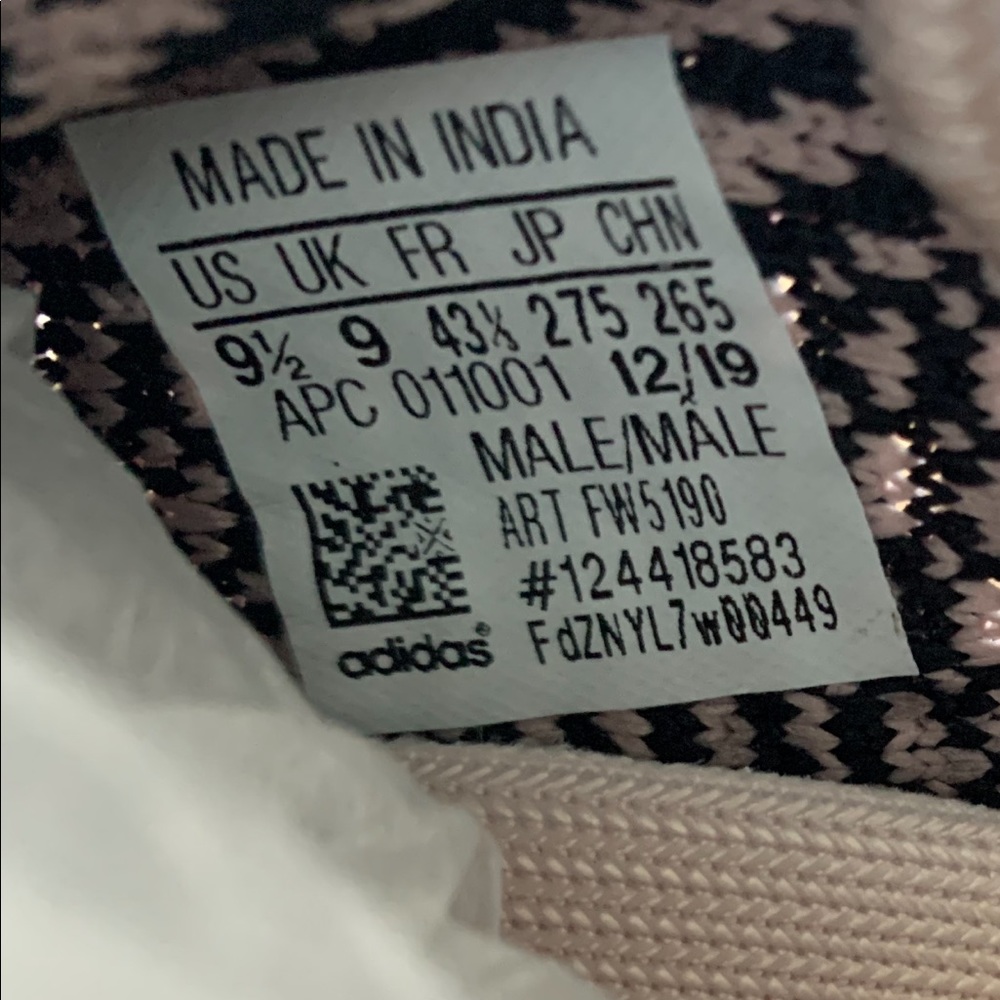 Adidas Yeezy Boost 350 V2 Yecheil Non Reflective - Picture 7 of 8